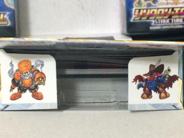 遊戯王 シンクロン エクストリーム レビュー 届いたー 遊戯とヴァンガード