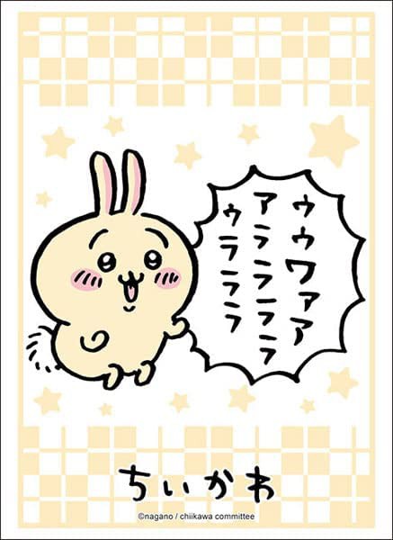 20%OFF!】ちいかわ サプライが予約再開！ちいかわ、ハチワレ