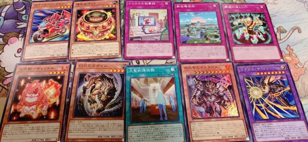 遊戯王 デュエリスト・ネクサス開封結果1箱！ : 遊戯とヴァンガード