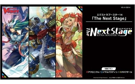 遊戯王 最強ジャンプ5月号は4月2日発売 Amazonでは売り切れだが楽天ならまだ間に合う 遊戯とヴァンガード 遊戯王 最強ジャンプ5月号は4月2日発売 Amazonでは売り切れだが楽天ならまだ間に合う 遊戯とヴァンガード
