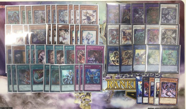 遊戯王 アザミナ白き森 優勝デッキレシピ「ブックオフ和歌山国体