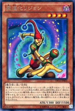 遊戯王 カードのパスワードってなんのためにあるんだろう 遊戯とヴァンガード