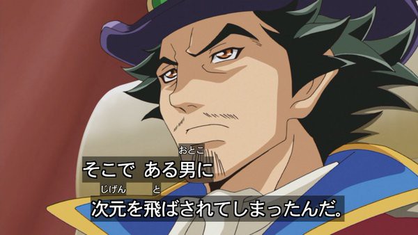 遊戯王アークファイブ 第１０４話 感想 キャプまとめ D の名を持つhero 遊戯とヴァンガード