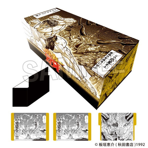 サプライ 「刃牙」シリーズ イラストプレイマットトリケラトプス拳 6本セット 新品】サプライ 「刃牙」シリーズ イラストプレイマットNT