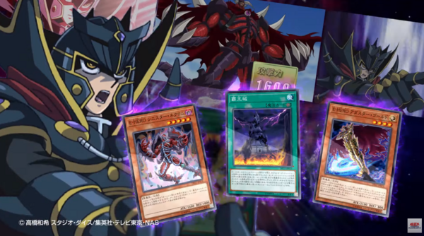 遊戯王最新情報 Dp22 覇王城 究極地縛神 パフォーム パペット 捕食計画 が判明 効果追記 デュエリストパック レジェンドデュエリスト編5フラゲ 遊戯とヴァンガード