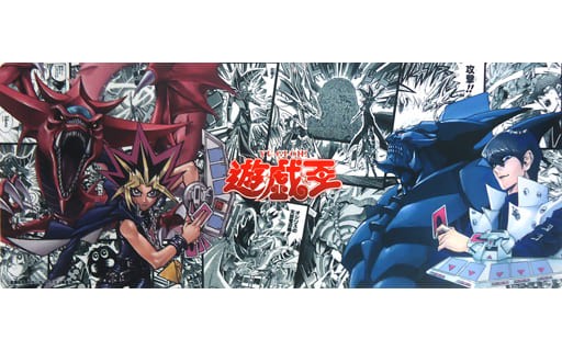 遊戯王最新情報 遊戯と海馬のイラストを使用した「デュエルフィールド