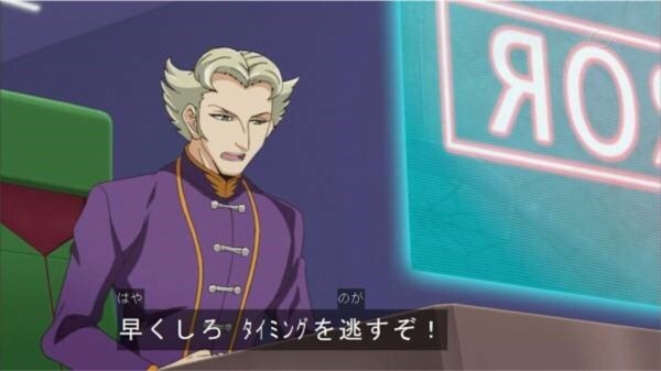 再販!!】遊戯王 ミラクル・エクスクルーダー付録の遊☆戯☆王デュエル