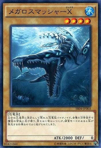 遊戯王 有能すぎるバニラカードたち 遊戯とヴァンガード