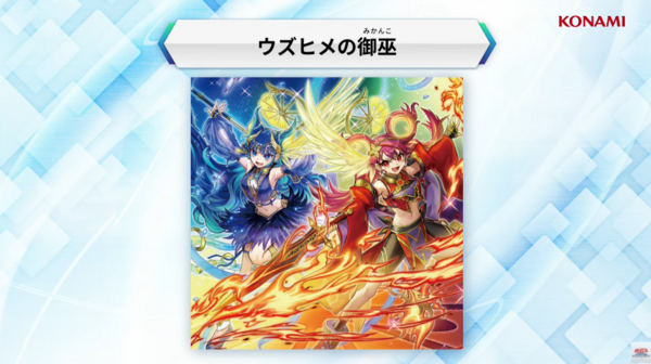 遊戯王　日版　タクティカルトライパック　滅びの魔術師　ブラックマジシャンズ 遊戯王 TTP1-JP001 滅びの黒魔術師 (日本語版 プリズマティック