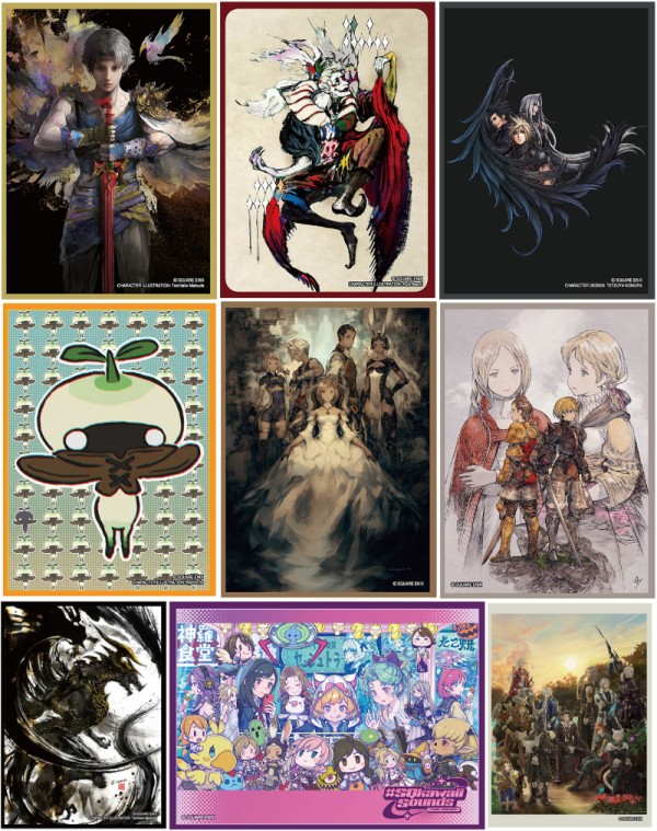 20%OFF!!最安値!!】FF スリーブが予約開始！ファイナルファンタジー