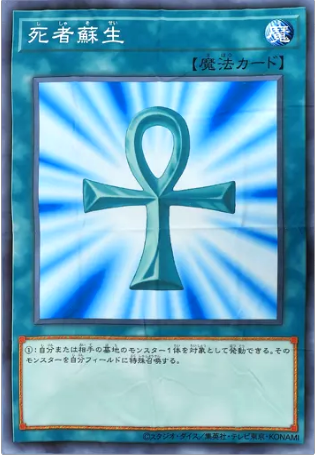 遊戯王 イラスト違い天霆號アーゼウス25thシク メルカリフラゲ 遊戯王 イラスト違い天霆號アーゼウス25thシク メルカリフラゲ