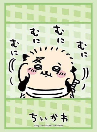 ちいかわ サプライが予約開始！『モモンガ』『ラッコ』『くり