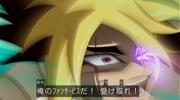 遊戯王 ジャックストラク 孤高の王龍 遊戯とヴァンガード