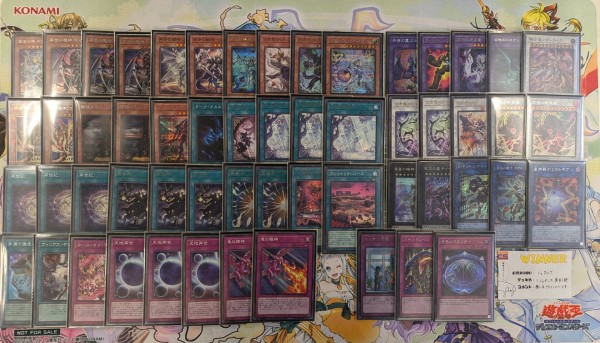 遊戯王 再世(リジェネシス) 優勝デッキレシピ「CREATIVE STYLE 2