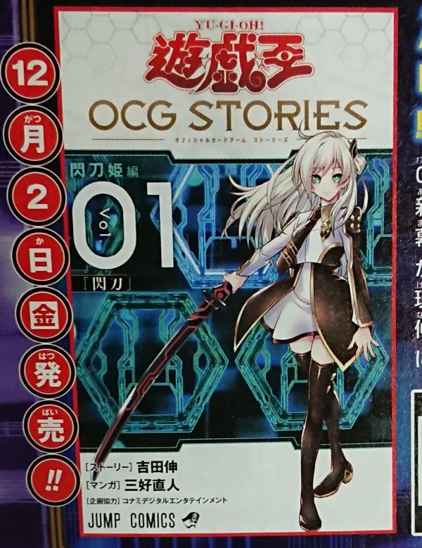 遊戯王慈愛 Amazon.co.jp: 遊戯王カード 慈愛の賢者－シエラ(ウルトラレア