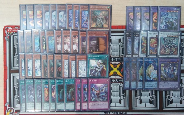 遊戯王 マギストス 優勝デッキレシピ「ズンドコ商店