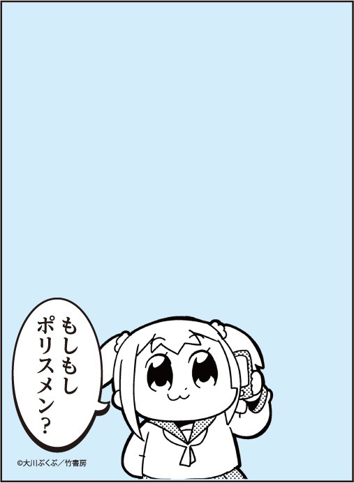 ポプテピピック サプライが予約開始！スリーブ、プロテクター、デッキ