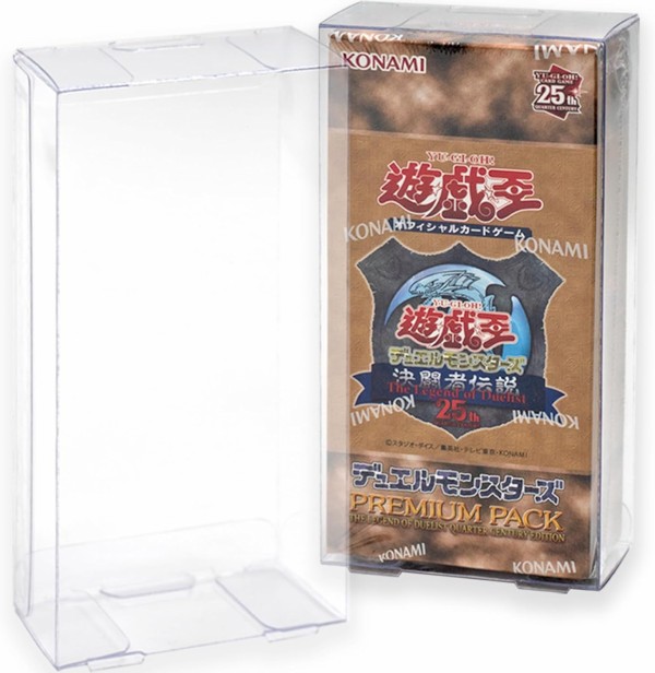 遊戯王 イベント決闘者伝説限定アイテムのハードローダーが発売