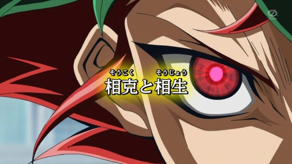 遊戯王 相克の魔術師 相生の魔術師 新しいpモンスターだと 遊戯とヴァンガード 遊戯王 相克の魔術師 相生の魔術師 新しいpモンスターだと 遊戯とヴァンガード