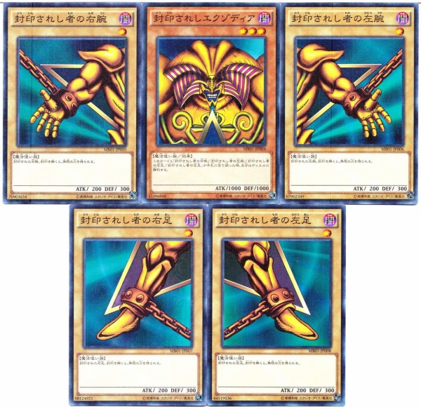 遊戯王 オーバーフレーム】PSA 専用 フレーム スタンド 13個 遊戯王