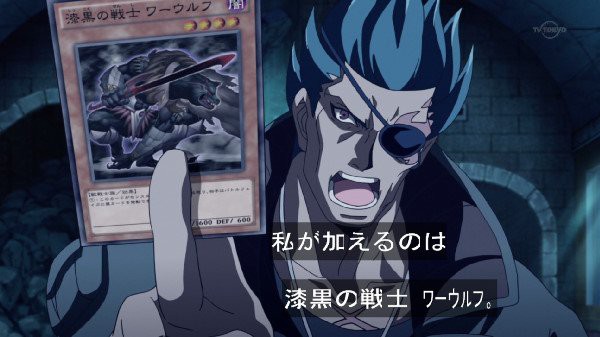 遊戯王アークファイブ 第９１話 感想 キャプまとめ めぐりあう運命 遊戯とヴァンガード