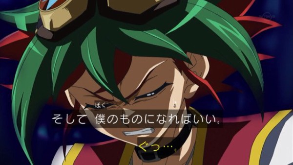 遊戯王アークファイブ 第135話 感想 キャプまとめ 揺れ動く次元 遊戯とヴァンガード 遊戯王アークファイブ 第135話 感想 キャプまとめ 揺れ動く次元 遊戯とヴァンガード