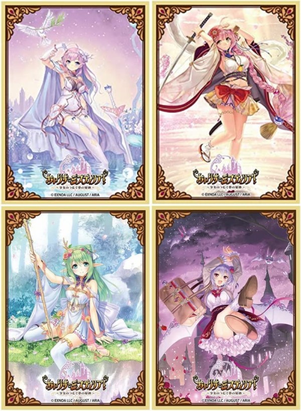 キャラスリ あいりすミスティリアが予約開始！「アシュリー」「コト