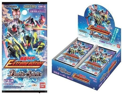 遊戯王 最強ジャンプ5月号は4月2日発売 Amazonでは売り切れだが楽天ならまだ間に合う 遊戯とヴァンガード