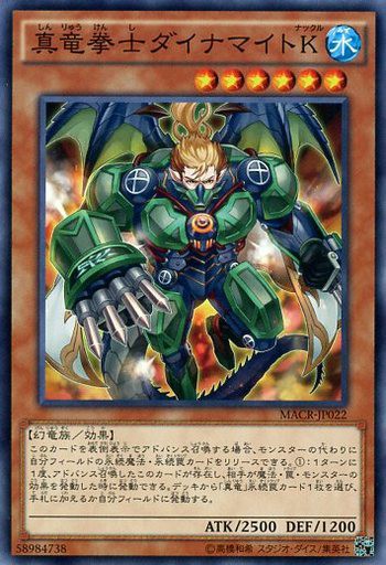 遊戯王 フリーも大会も同じデッキじゃつまらないよ 遊戯とヴァンガード