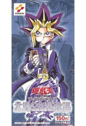 遊戯王デュエルリンクス 無課金レッドアイズ デッキレシピ ストラクチャーデッキ 凱旋の真紅眼編 真紅眼の黒竜 遊戯とヴァンガード