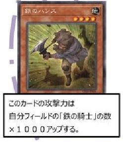 遊戯王最新情報 Cp18 シンデレラ かぼちゃの馬車 ガラスの靴 シュトロームベルクの金の城 等が判明 レオンハルト コレクターズパック2018 遊戯とヴァンガード
