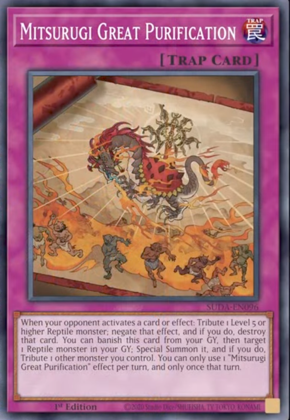 はしもと ミツルギデッキパーツ25枚 アメノムラクモ追加 遊戯王 天叢雲