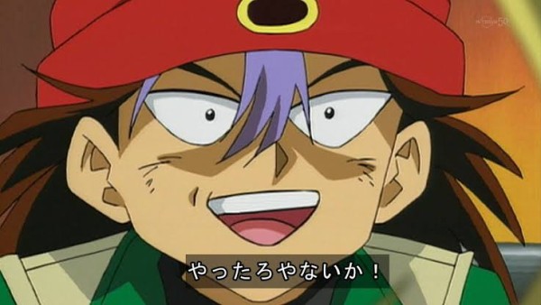 遊戯王 ダイナソー竜崎の強化ってなにがある 遊戯とヴァンガード