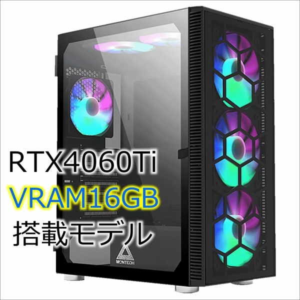 遊戯王 熒焅聖 アレクゥス付録のVジャンプは本日発売！ : 遊戯と