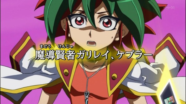 遊戯王arc V 第１３話 感想 実況まとめ 後半 遊戯とヴァンガード