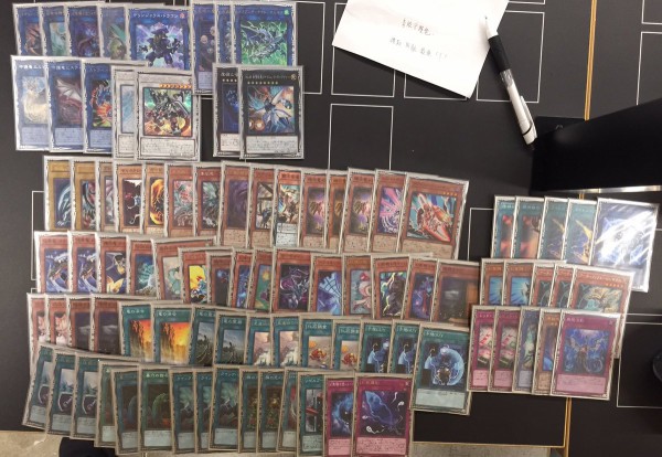 遊戯王 守護竜 青眼デッキ 大会優勝