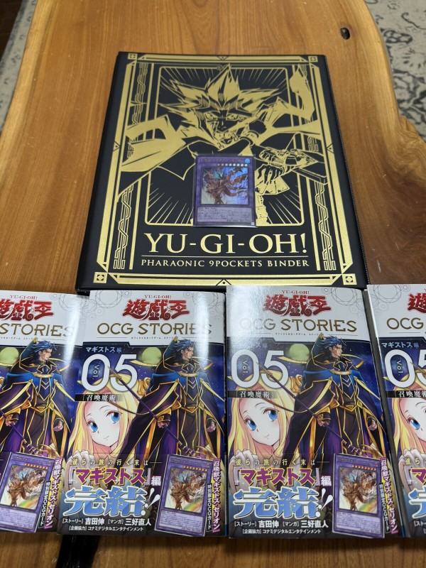 遊戯王 召喚獣マギストス・セリオン付録「遊☆戯☆王 OCG