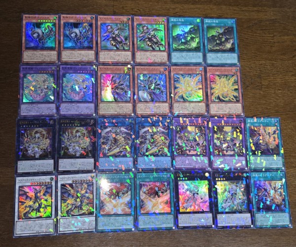 未開封カートン] 遊戯王 TERMINAL WORLD3 ターミナルワールド3 遊戯王