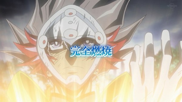 遊戯王vrains 第116話 完全燃焼 がニコニコにて配信 ニコ生アンケート 遊戯とヴァンガード