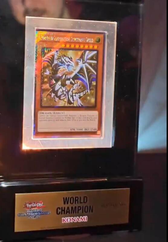 遊戯王 WCS2024賞品カード「Dragon of Illumination