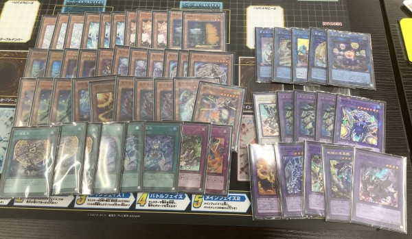 遊戯王 ドラゴンテイル 優勝デッキレシピ「サテライトショップ 遊戯王 ドラゴンテイル 優勝デッキレシピ「サテライトショップ