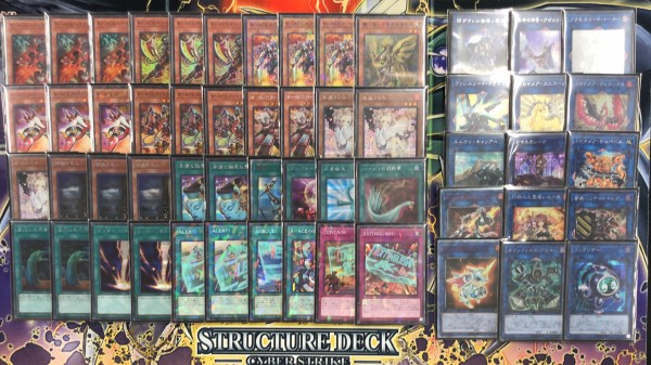 本命ギフト 構築済みデッキ 遊戯王 Ｒ－ＡＣＥ レスキューエース