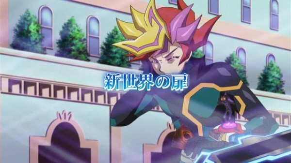 遊戯王vrains 第100話 ねじれた理想郷 感想 キャプまとめ 遊戯とヴァンガード
