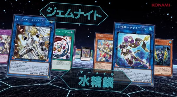 遊戯王 ジェムナイトリンク来たわよ ジェムナイト ファントムルーツ 遊戯とヴァンガード