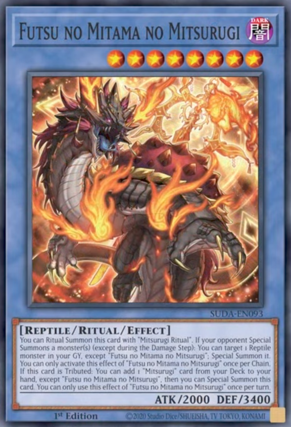 遊戯王 EU MITSURUGI RITUAL ウル 2枚（遊戯王 EU MITSURUGI