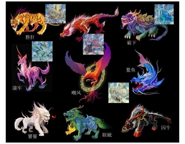 遊戯王 竜星しつこいけどどうなの 遊戯とヴァンガード