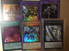 遊戯王最新情報 コレクションパック2020封入率が判明 開封結果フラゲ コレパ 遊戯とヴァンガード