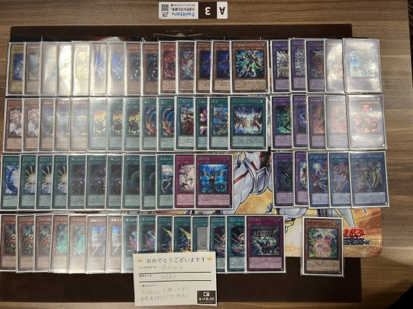 遊戯王 HEROデッキ 本格構築 優勝 ヒーロー 灰流うらら フレイム