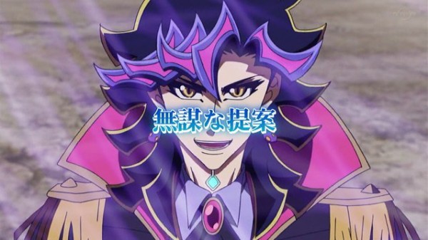 遊戯王vrains 第118話 無謀な提案 がニコニコにて配信 ニコ生アンケート 遊戯とヴァンガード