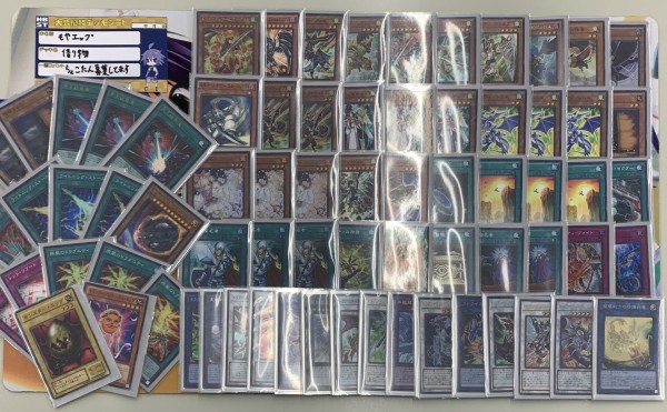 遊戯王 ドラグニティ 優勝デッキレシピ ホビーステーション湘南藤沢opa店 10 1 遊戯とヴァンガード